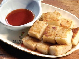 Radish Cake